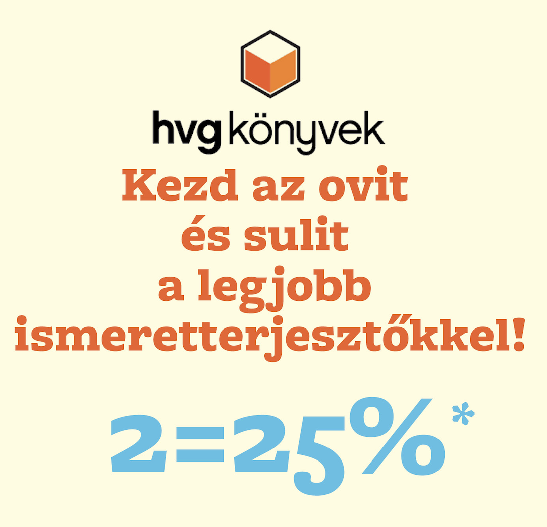 Szerezd be a HVG könyveit: 2=25% kedvezmény!