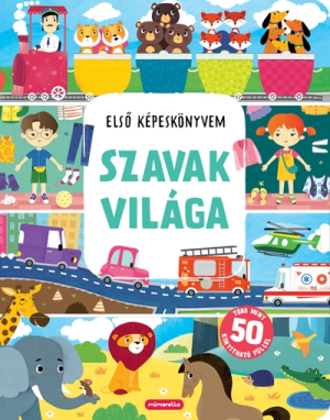 Szavak világa – Első képeskönyvem